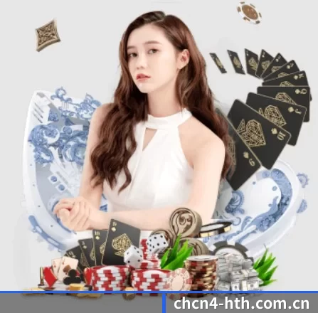 华体会在线体育 APP